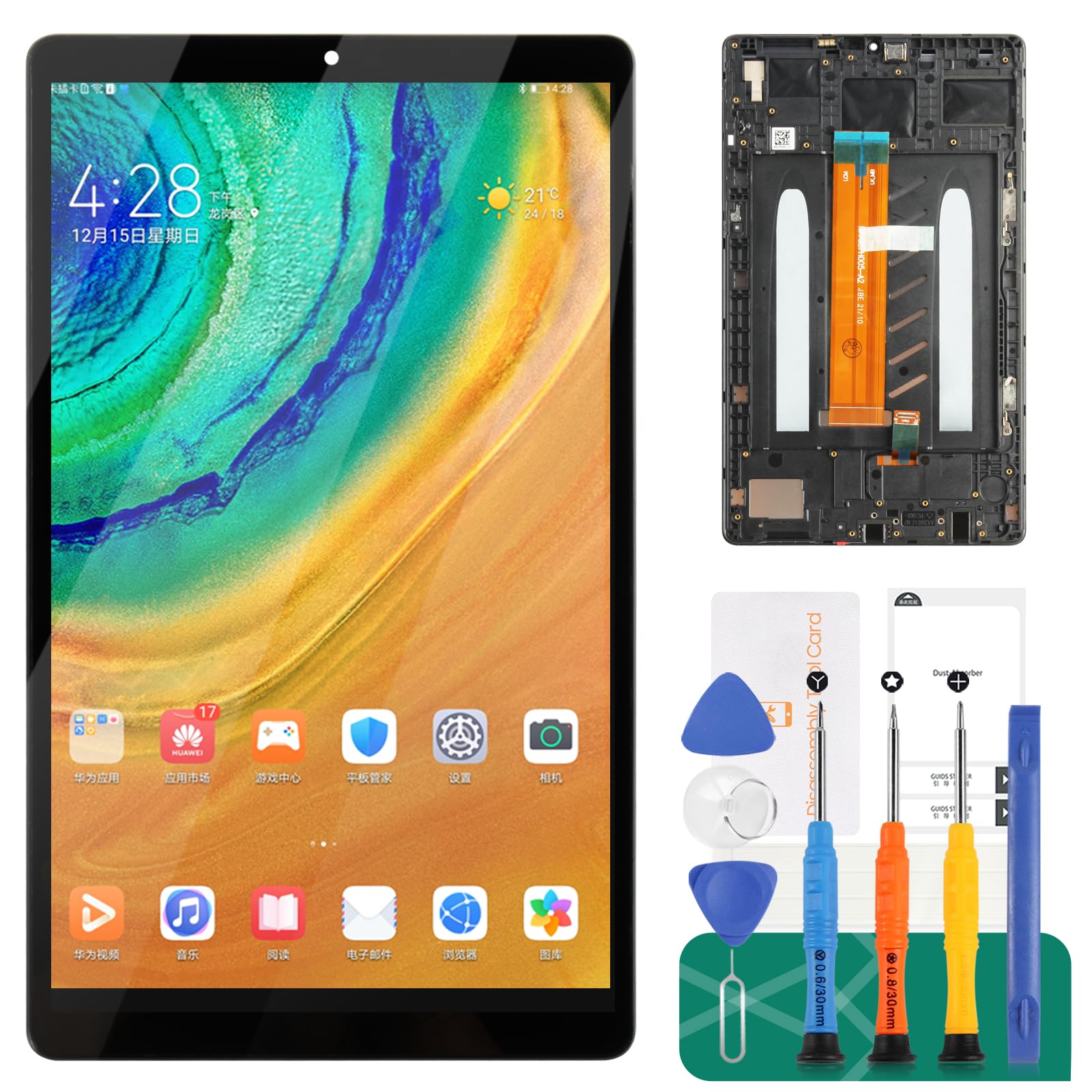 Amazon.com: for Samsung Tab A7 Lite Screen Replacement for Samsung